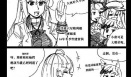 耽美漫画r,浪漫情缘，激情燃烧的青春岁月